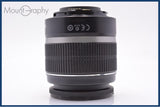【動作保証】 キヤノン Canon EF-S 18-55mm F3.5-5.6 IS 前後キャップ&amp;レンズフィルター付 同梱無料 #yk7812