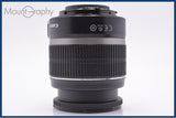 キヤノン Canon EF-S 18-55mm F3.5-5.6 IS 前後キャップ付 同梱無料 #yk7814