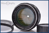 ミノルタ MINOLTA AUTO ROKKOR-PF 58mm F1.4 前後キャップ&amp;レンズフィルター付 同梱無料 #yk7815