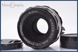ニコン Nikon NIKKOR-H.C Auto 50mm F2 非Ai 前後キャップ付 同梱無料 #yk7816