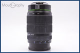 【動作保証】 ペンタックス PENTAX SMC PENTAX-DA 55-300mm F4-5.8 ED 前後キャップ&amp;レンズフィルター&amp;フード付 同梱無料 #yk7818