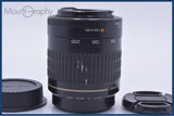 【動作保証】 キヤノン Canon EF 80-200mm F4.5-5.6 USM 前後キャップ付 同梱無料 #yk7825