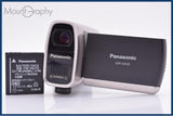 【動作保証】 パナソニック Panasonic SDR-SW20 バッテリー付属 同梱無料 #yk7836