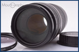 【動作保証】 キヤノン Canon EF 75-300mm F4-5.6 II USM 前後キャップ&amp;レンズフィルター付 同梱無料 #yk7843