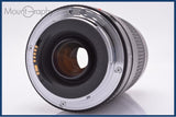 【動作保証】 キヤノン Canon EF 75-300mm F4-5.6 II USM 前後キャップ&amp;レンズフィルター付 同梱無料 #yk7843