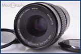 ミノルタ MINOLTA MD MACRO ROKKOR 100mm F4 + 接写リング 100mm F4 前後キャップ&amp;レンズフィルター付 同梱無料 #yk7844