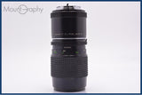 ミノルタ MINOLTA MD MACRO ROKKOR 100mm F4 + 接写リング 100mm F4 前後キャップ&amp;レンズフィルター付 同梱無料 #yk7844