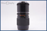 ミノルタ MINOLTA MD MACRO ROKKOR 100mm F4 + 接写リング 100mm F4 前後キャップ&amp;レンズフィルター付 同梱無料 #yk7844