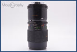 ミノルタ MINOLTA MD MACRO ROKKOR 100mm F4 + 接写リング 100mm F4 前後キャップ&amp;レンズフィルター付 同梱無料 #yk7844