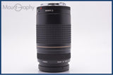 【動作保証】 キヤノン Canon EF 75-300mm F4-5.6 II USM 前後キャップ&amp;レンズフィルター付 同梱無料 #yk7845