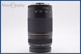 【動作保証】 キヤノン Canon EF 75-300mm F4-5.6 II USM 前後キャップ&amp;レンズフィルター付 同梱無料 #yk7845