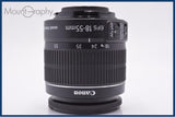 【動作保証】 キヤノン Canon EF-S 18-55mm F3.5-5.6 IS II 前後キャップ&amp;レンズフィルター付 同梱無料 #yk7847