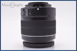 【動作保証】 キヤノン Canon EF-S 18-55mm F3.5-5.6 IS II 前後キャップ&amp;レンズフィルター付 同梱無料 #yk7847