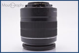 【動作保証】 キヤノン Canon EF-S 18-55mm F3.5-5.6 IS II 前後キャップ&amp;レンズフィルター付 同梱無料 #yk7847