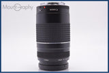 【動作保証】 キヤノン Canon EF 75-300mm F4-5.6 III USM 前後キャップ&amp;レンズフィルター付 同梱無料 #yk7854
