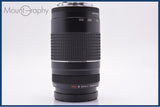 【動作保証】 キヤノン Canon EF 75-300mm F4-5.6 III USM 前後キャップ&amp;レンズフィルター付 同梱無料 #yk7854