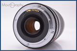 【動作保証】 キヤノン Canon EF 75-300mm F4-5.6 III USM 前後キャップ&amp;レンズフィルター付 同梱無料 #yk7854