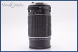 【動作保証】 ペンタックス PENTAX SMC PENTAX-M 200mm F4 前後キャップ付 同梱無料 #yk7858