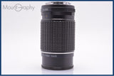 【動作保証】 ペンタックス PENTAX SMC PENTAX-M 200mm F4 前後キャップ付 同梱無料 #yk7858