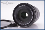 【動作保証】 オリンパス Olympus M.ZUIKO DIGITAL 40-150mm F4-5.6 ED MSC 前キャップ&amp;レンズフィルター付 同梱無料 #yk7860