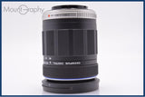 【動作保証】 オリンパス Olympus M.ZUIKO DIGITAL 40-150mm F4-5.6 ED MSC 前キャップ&amp;レンズフィルター付 同梱無料 #yk7860