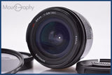 【動作保証】 ミノルタ MINOLTA AF 24mm F2.8 前後キャップ&amp;レンズフィルター付 同梱無料 #yk7863