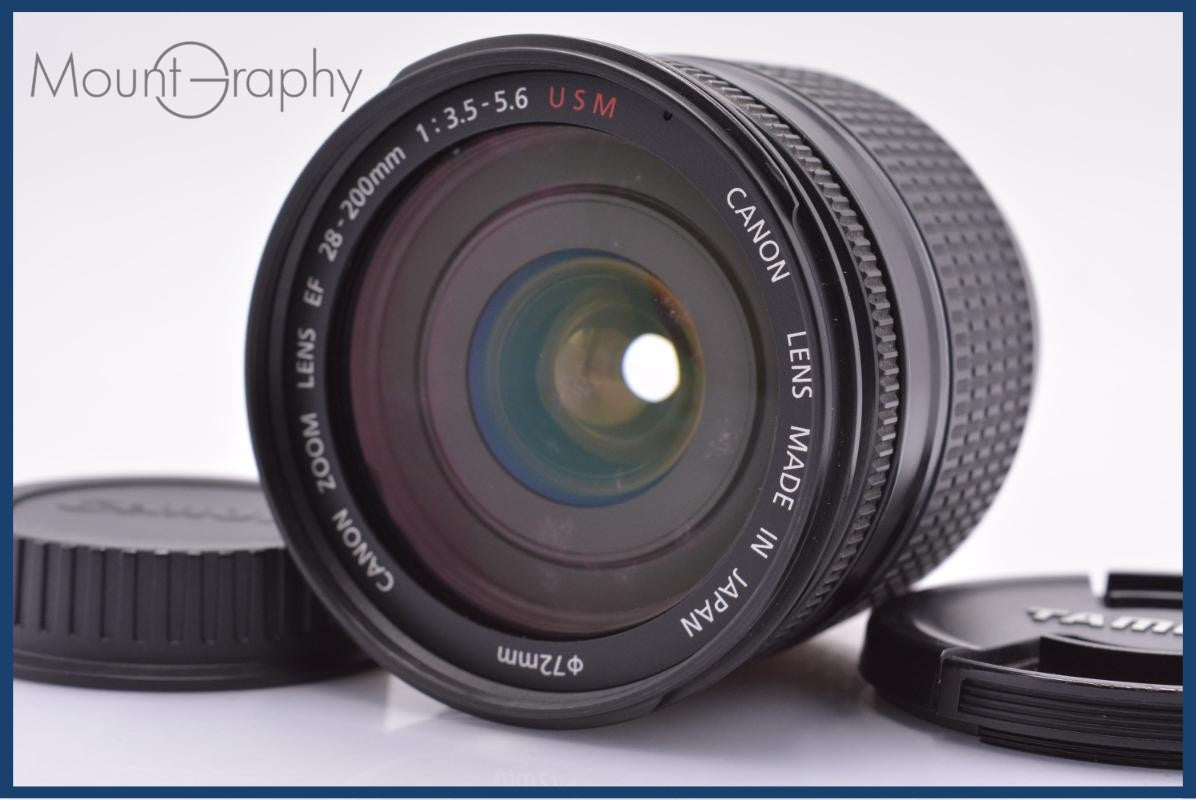 オートフォーカスレンズ – MountGraphy