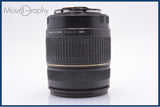 タムロン TAMRON XR Di LD 28-300mm F3.5-6.3 後キャップ、フード付 キヤノンEF用(AF) 同梱無料 #yk7874