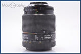【動作保証】 ニコン Nikon Zoom-NIKKOR 35-105mm F3.5-4.5 前後キャップ&amp;レンズフィルター付 同梱無料 #yk7876