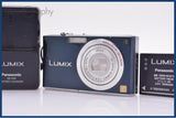 【動作保証】 パナソニック Panasonic LUMIX DMC-FX33 バッテリー、充電器付属 同梱無料 #yk7889