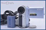 【動作保証】 ソニー SONY HANDYCAM DCR-PC105 10x バッテリー、ACパワーアダプター付属 同梱無料 #yk7892