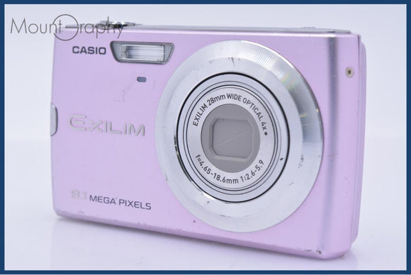 カシオ CASIO EXILIM EX-Z250 4x 同梱無料 #am6699 カシオ CASIO EXILIM EX-Z250 4x 同梱無料 #yk7899 – MountGraphy