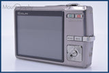 カシオ CASIO EXILIM EX-Z700 3x バッテリー、充電器付属 同梱無料 #yk7906