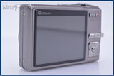 カシオ CASIO EXILIM EX-Z700 3x バッテリー、充電器付属 同梱無料 #yk7906
