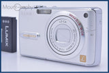 パナソニック Panasonic LUMIX DMC-FX07 バッテリー付属 同梱無料 #yk7916