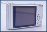 パナソニック Panasonic LUMIX DMC-FX07 バッテリー付属 同梱無料 #yk7916