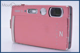 【動作保証】 富士フイルム FUJIFILM FinePix Z1100EXR 5x 同梱無料 #yk7922