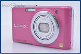 パナソニック Panasonic LUMIX DMC-FX77 同梱無料 #yk7927