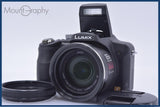 パナソニック Panasonic LUMIX DMC-FZ28 18x 前キャップ付 同梱無料 #yk7933