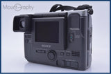 【動作保証】 ソニー SONY Digital Mavica MVC-FD91 同梱無料 #yk7943