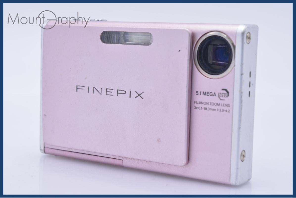FUJIFILM – MountGraphy