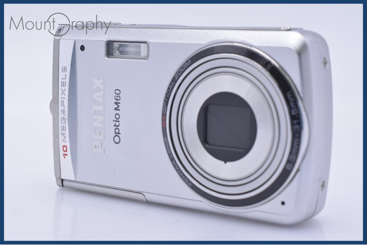 PENTAX – MountGraphy
