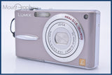 パナソニック Panasonic LUMIX DMC-FX30 同梱無料 #yk7972