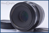 【動作保証】 ニコン Nikon Micro-NIKKOR 105mm F4 Ai 前後キャップ付 同梱無料 #yk7984
