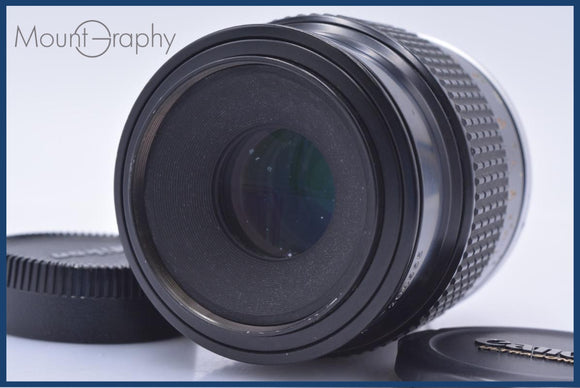 Nikon – MountGraphy