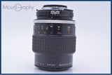 【動作保証】 ニコン Nikon Micro-NIKKOR 105mm F4 Ai 前後キャップ付 同梱無料 #yk7984