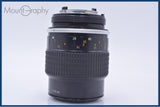【動作保証】 ニコン Nikon Micro-NIKKOR 105mm F4 Ai 前後キャップ付 同梱無料 #yk7984