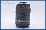ニコン Nikon AF NIKKOR 35-135mm F3.5-4.5 Ai-S 前後キャップ付 同梱無料 #yk7986