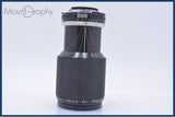 ニコン Nikon Zoom-NIKKOR 50-135mm F3.5 Ai-S 前後キャップ付 同梱無料 #yk7987