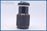 ニコン Nikon Zoom-NIKKOR 50-135mm F3.5 Ai-S 前後キャップ付 同梱無料 #yk7987